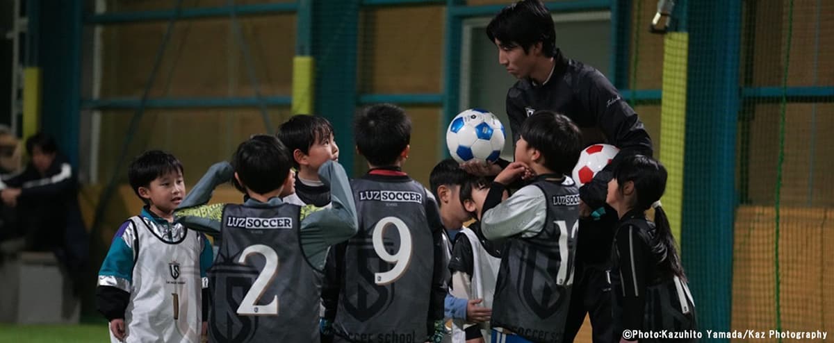 スクールの様子